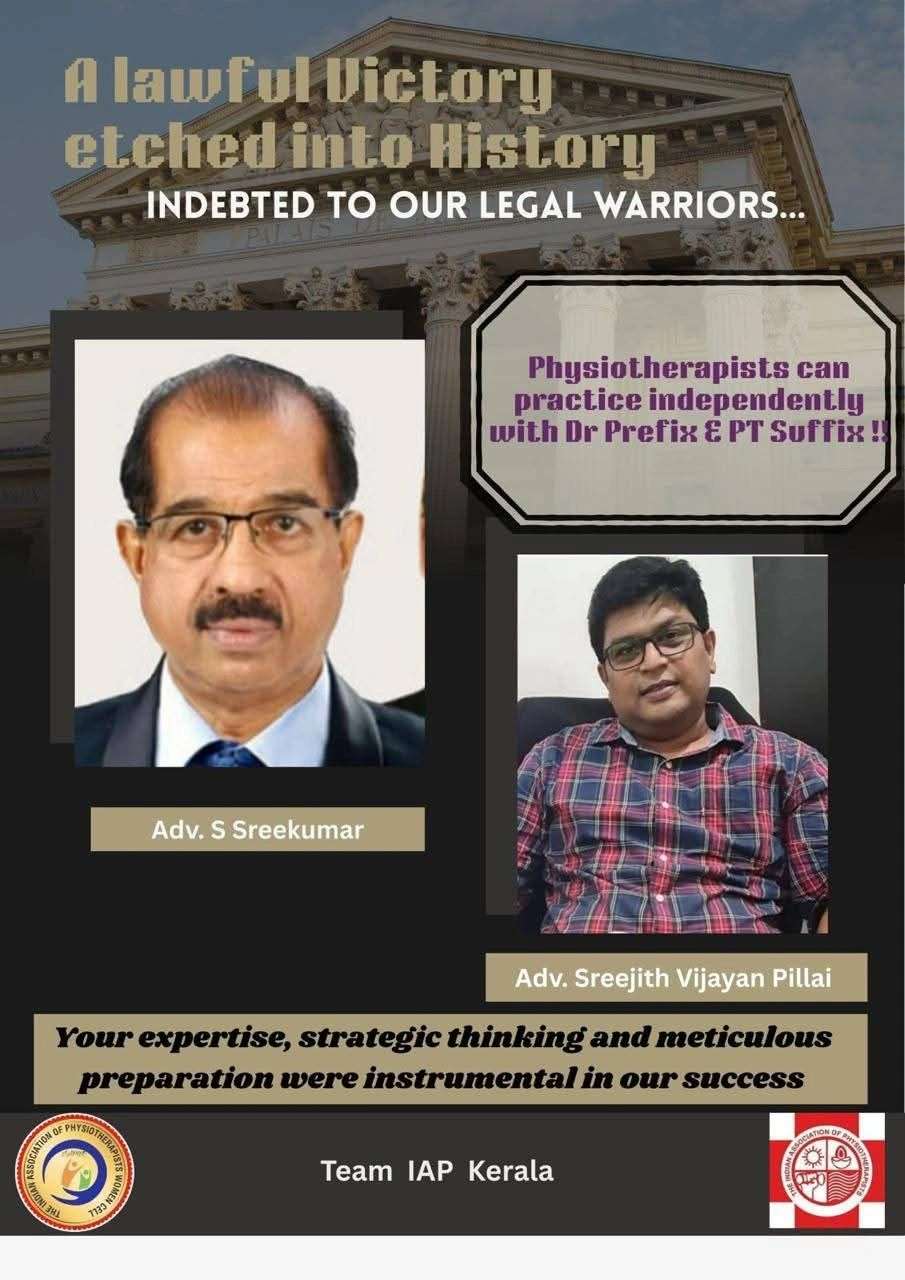 Dr Prefix for Physiotherapists